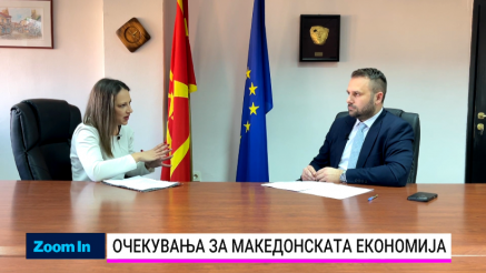 Што носи 2026 година за македонската економија?
