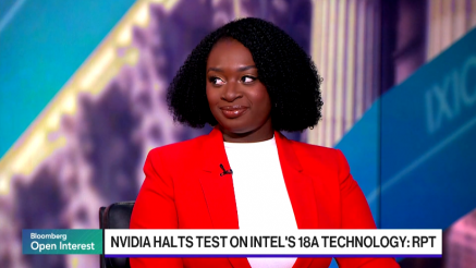 Nvidia je prekinila testiranje procesorjev 18A