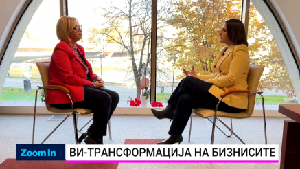 Дали е доцна да промените професија?