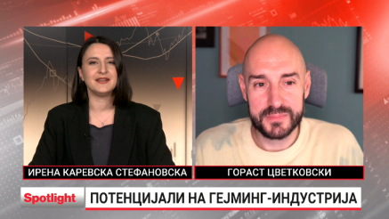 Како ВИ ќе ја промени гејминг индустријата