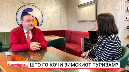 Што го кочи зимскиот туризам?