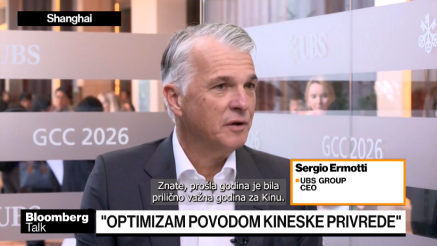 UBS CEO: Bankarske reforme u Švajcarskoj otišle predaleko
