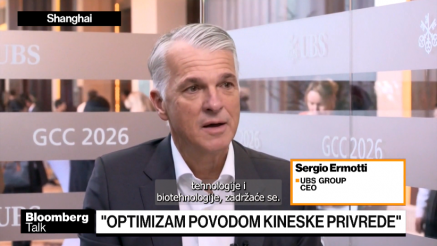 UBS CEO: Bankarske reforme u Švicarskoj otišle predaleko