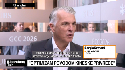 UBS CEO: Bankarske reforme u Švicarskoj otišle predaleko