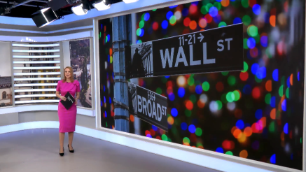 Tjedan obilježen prosvjedima u Iranu i novim rekordima za banke na Wall Streetu