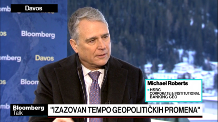 HSBC: Novi haos i iznenađenja stižu iz Bele kuće