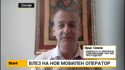 Симов: Третиот мобилен оператор ќе донесе поголема конкуренција на пазарот