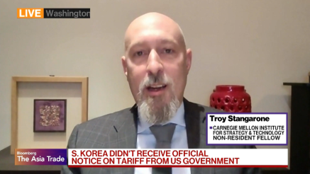 Trump zviša carine za Južno Korejo na 25 %