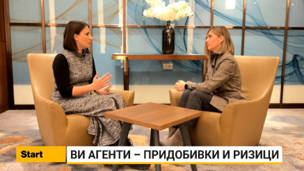 Димовска: Со ВИ агенти до поголема продуктивност
