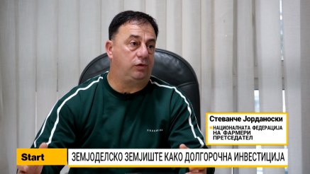 Јорданоски: Моделот за доделување на државно земјоделско земјиште треба да се промени