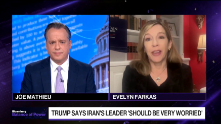 "Trump namerava da upotrebi silu"