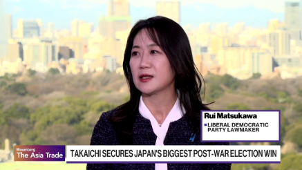 Vladajuća koalicija ostvarila uvjerljivu pobjedu na izborima u Japanu