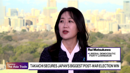 Vladajoča koalicija je na volitvah na Japonskem dosegla veliko zmago