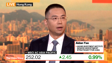 Azija najveći dobitnik globalne diverzifikacije