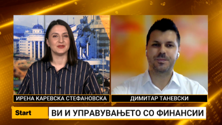 Таневски: Со ВИ до подобро управување со личните финансии