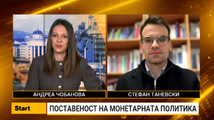 Таневски: Целта од 2,5% инфлација годинава е реално достижна