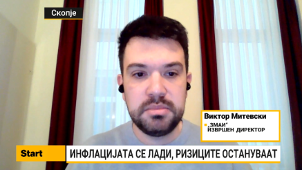 Митевски: Наместо краткорочни мерки, потребна е промена на економскиот модел