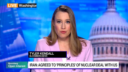 SAD i Iran postigli napredak