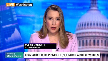 ZDA in Iran napredujeta