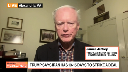 Trump dao novi ultimatum Iranu