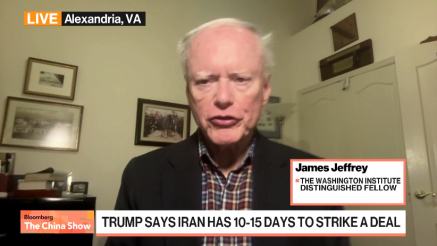 Trump je Iranu postavil nov ultimat