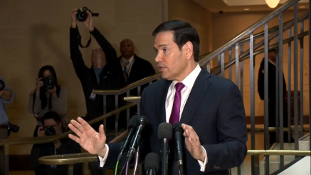 "Cilj uničevanja iranskih balističnih raket"