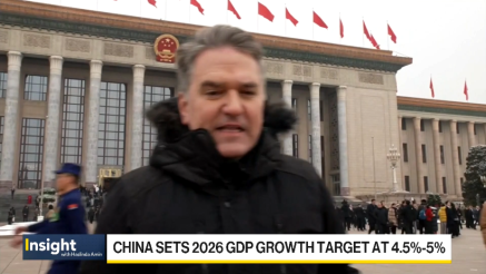 Kitajska zniža cilj gospodarske rasti