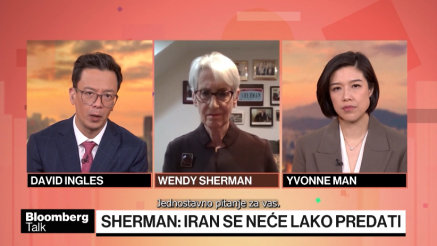 Tvrd stav Irana, strah tržišta i nervoza u Zalivu: Region uvučen u sukob koji nije želeo