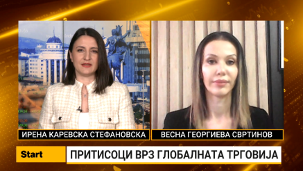 Георгиева Свртинов: На повидок е нов инфлаторен бран