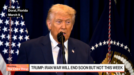 Trump ukida sankcije na prodaju nafte