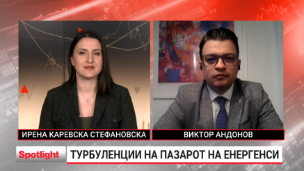 Потреси на пазарот на нафта – има ли ризик од недостиг на деривати?