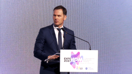 Mali: Expo IPM okupio 450 delegata iz 138 zemalja sveta