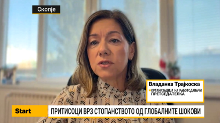 Трајкоска: Да не се дозволи воено профитерство