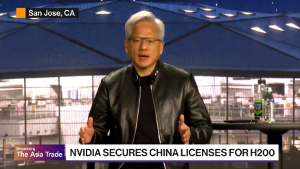 Nvidijin AI čip H200 ponovo u Kini