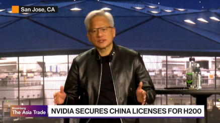 Nvidijin AI čip H200 se vraća u Kinu