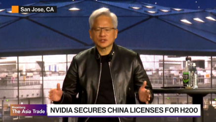 Nvidijin čip za umetno inteligenco H200 se vrača na Kitajsko