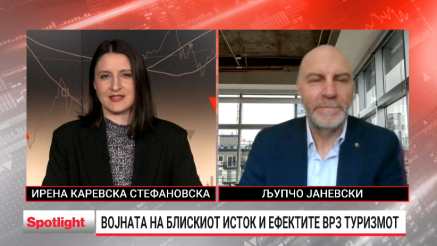 Војната ја менува туристичката мапа - регионот Адрија можна алтернатива