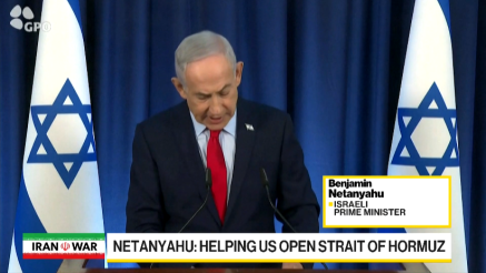 "Iran ucenjuje svet blokadom Ormuza"