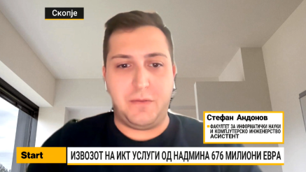 Андонов: Иднината не е во програмери, туку во силни инженери со ВИ вештини