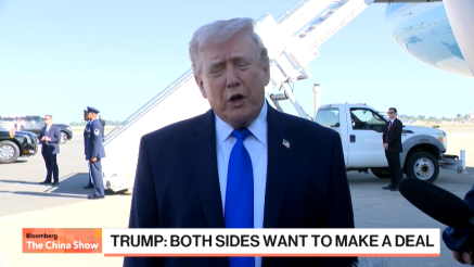 Trump: Iran želi dogovor o prekidu rata