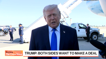 Trump: Iran želi sporazum o okončanju rata