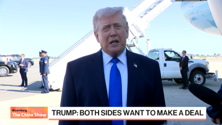 Trump: Iran želi sporazum o okončanju rata