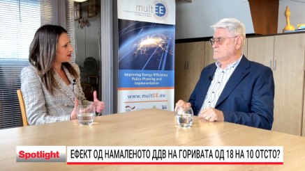 Намалувањето на ДДВ-то ги ублажи цените на горивата