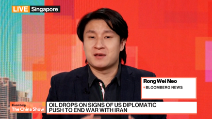 Cena Brenta pala na 97$ za barel