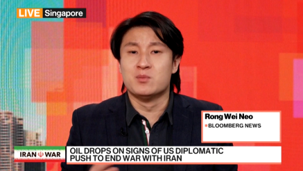 Cena nafte Brent je padla na 97 dolarjev za sod