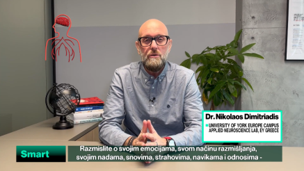 Dimitriadis: Mozak iza ekonomske odluke