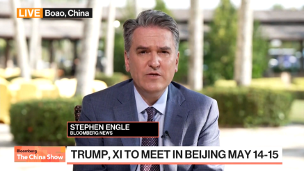 Bijela kuća: Trump i Xi se sastaju 14. i 15. maja