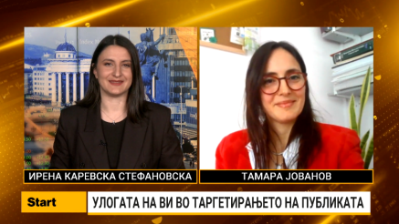 Јованов: Со ВИ до подобра персонализација и таргетирање на публиката