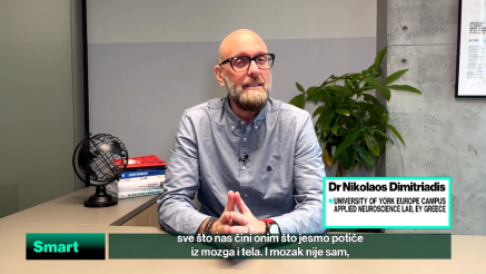 Dimitriadis: Mozak iza ekonomske odluke