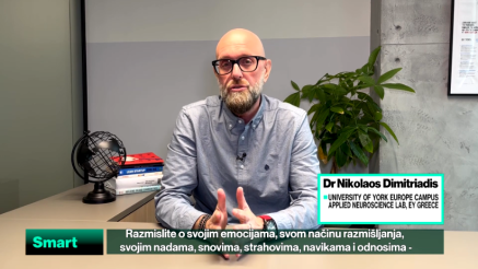 Dimitriadis: Mozak iza ekonomske odluke